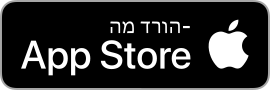 התקנת Appy Bonsai ב-App Store